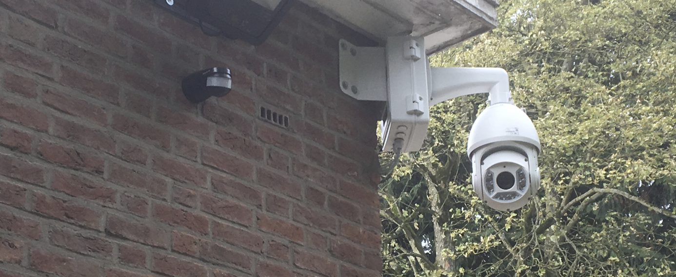 Caméra de vidéosurveillance extérieure